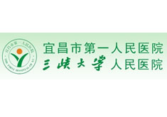 宜昌较好人民医院烧伤美容整形外科怎么样？医生团队-口碑-地址