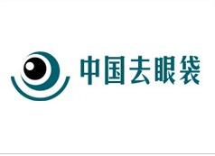 广州康华清医疗美容整形医院怎么样？医生团队-口碑-地址