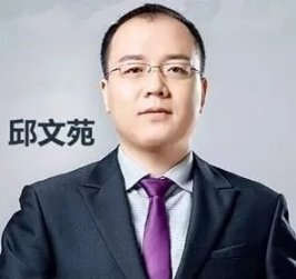 伊莱美邱文苑做眼综合怎么样?医生介绍附赠案例分享