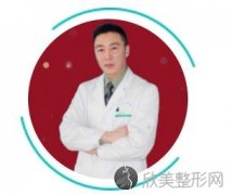 北京炫美医疗美容诊所岳莉棡做鼻子技术真的很好吗？附上手术价目表