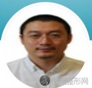 浙江省人民医院孙燚医生口碑怎么样？激光去腋臭技术如何？