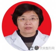 重庆斐暮星雅李惠医生做双眼皮手术之后的样子你见过吗？