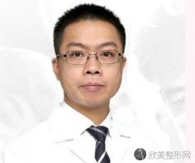 重庆华美整形美容医院李任医生做假体隆鼻效果分享~附上手术价目