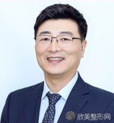 北京柏丽李劲良院长做眼部整形技术好不好？真实效果及价格附上