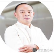 武汉韩辰高清华医生做隆鼻手术可靠吗？价格贵不贵？