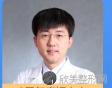 北京八大处刘春军怎么样？医生口碑评价好不好做面部填充如何？