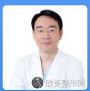 上海九院张盈帆隆鼻价格一般在多少？医生个人简介及隆胸效果分享