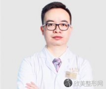 广州美恩顾荣做眼睛怎么样？个人简介-价格表曝光