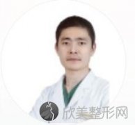 上海华美做眼睛那个医生好？佀同帅医生做双眼皮怎么样？价格大概在多少？