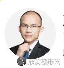 东莞非凡颜江怎么样？眼部整形示例图分享~附上价格表