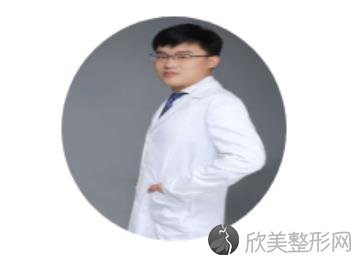 沈阳汇禾美容整形医院杨睿