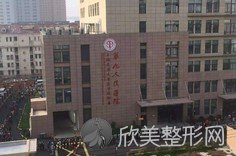 上海九院面部吸脂哪位专家比较好？吸脂价格查询