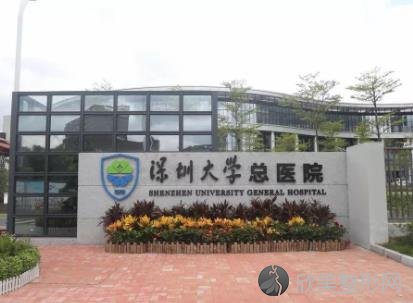 深圳大学总医院整形科隆鼻怎么样？内附术后效果图分享！