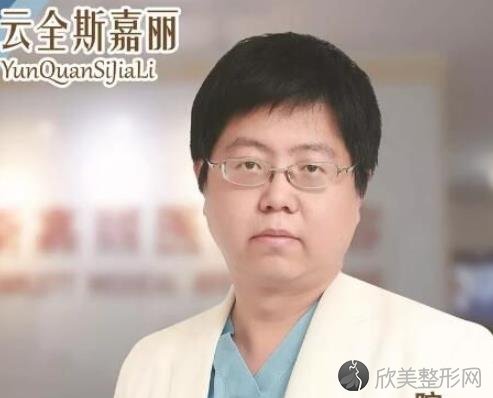 北京斯嘉丽做双眼皮手术效果怎么样？宋磊医生双眼皮真实案例分享