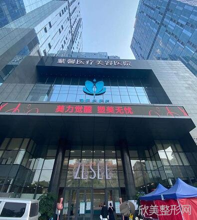 广东萌妹子全切双眼皮分享：广州紫馨眼部综合典型案例+2021较新价格表