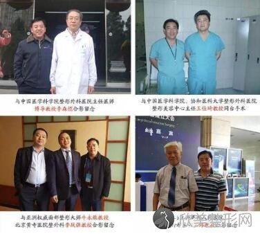 脂肪填充专家苏州美贝尔聂志宏医生技术如何？附个人简介+擅长项目介绍