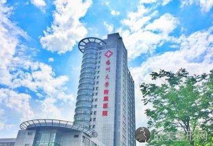 扬州大学附属医院整形科双眼皮怎么样？附案例展示及价格表