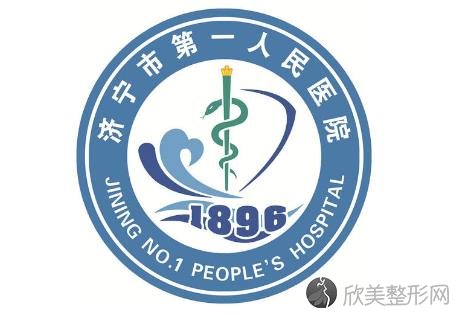 济宁市较好人民医院隆鼻价格，附真人前后对比图术后效果也太好了吧