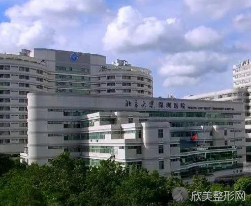 深圳北大医院整形美容科怎么样？双眼皮效果图一览-价格表查询