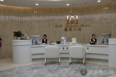 武汉art洁牙口腔医院排行榜前五家-附价格表