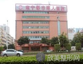 广西哪家医院做上睑下垂矫正失败修复靠谱？医美4强全新阵容一一介绍-整形价