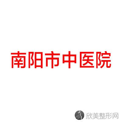 南阳市中医院整形美容科曹金做开眼角怎么样？附医生简介-开眼角案例及价格