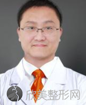 苏州泰美丽医疗美容整形诊所龚斌做吸脂怎么样？附医生简介-吸脂案例及价格