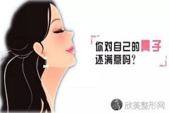 苏州做玻尿酸隆鼻整形优势是什么