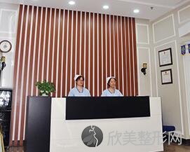 北京爱斯克整形外科门诊部胡俊峰做注射瘦脸怎么样？附医生简介-注射瘦脸案