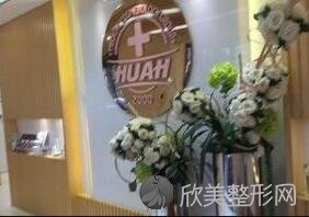 通辽哪家医院做韩式隆胸比较靠谱？通辽施介医院、赛美瑞、科尔沁区赛美瑞等