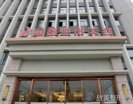 扬州抽脂哪家医院比较好？内附整形医院推荐及较新抽脂整形价格表