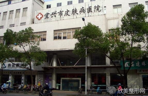 宣城哪家医院做光纤溶脂去眼袋较好？排名前四医院汇总-附价格查询！