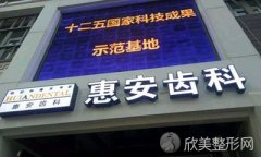 定西哪家医院做男性乳房肥大矫正比较好？排名前五医院评点