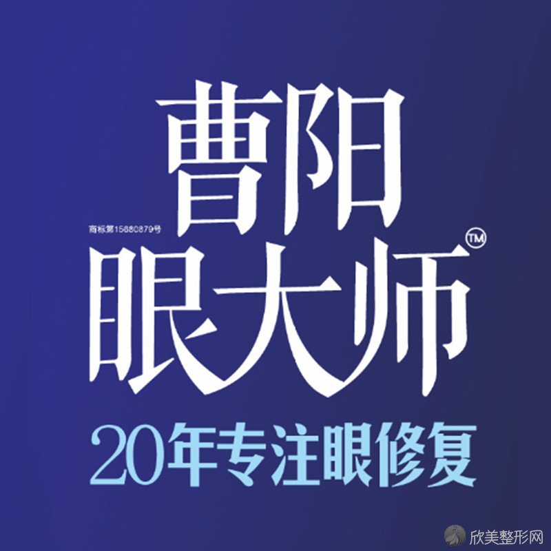 重庆哪家医院做自体真皮垫鼻尖比较靠谱？排名榜整理5位医院大咖!蒋健个体、