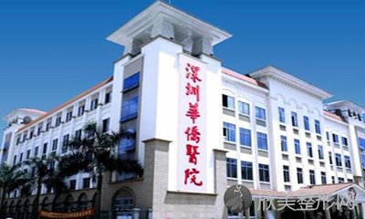 深圳暨南大学附属深圳华侨医院整形科刘宝龙做牙齿矫正怎么样？附医生简介