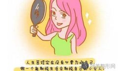 西安埋线双眼皮多久消肿?让你的眼睛为你的美丽加