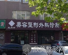 营口哪家医院做鼻小柱缺损修复手术好？2020-还有整鼻小柱缺损修复价格案例参