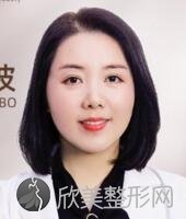 上海雅丰整形医疗美容上海雅丰整形医疗美容做缩小巨乳怎么样？附医生简介