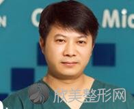 重庆妙颜医疗美容整形医院张辉做瘦脸怎么样？附医生简介-瘦脸案例及价格表