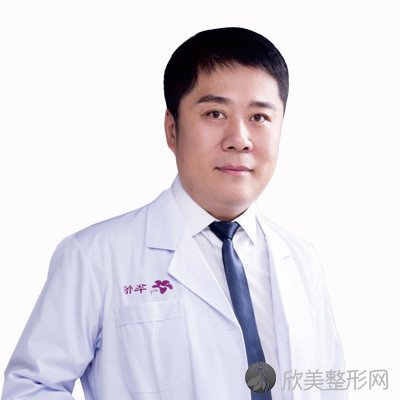 威海华怡美容整形（华东旗舰院）徐茂武做巨乳缩手术怎么样？附医生简介-巨