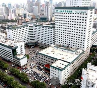 新疆维吾尔自治区中医医院整形外科