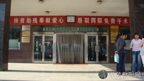 吕梁哪家医院做假体丰下巴较好？排名前四权威医美口碑盘点-含手术价格查询