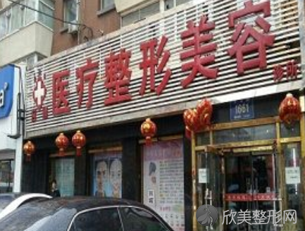 长春哪家医院做吸脂隆胸正规？2021排行前10医院盘点!个个都是口碑好且人气高