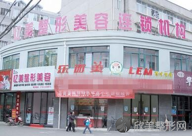 天门哪家医院做乳晕缩小正规？排行名单有忆美、竟陵忆美、张家界市人民医院