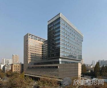 成都市第二人民医院烧伤整形科