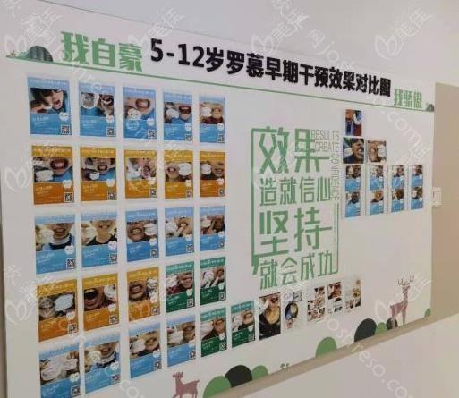 重庆牙齿瓷贴面多少钱一颗？2024不同牙贴面的价格汇总