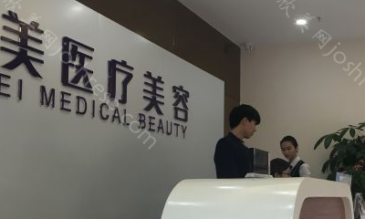 广州牙科医院排名前十公布 逐一了解广州正规牙科医院