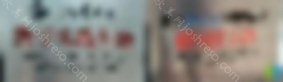 沈阳沈美口腔看牙贵吗？请看沈美口腔的价格表