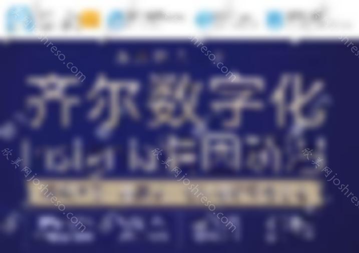 杭州下城区哪家牙科诊所比较好？快把齐尔的口腔圈起来！