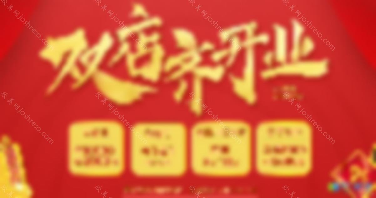 福州维乐口腔价腔价目表全口/半口种植减少5万/11万